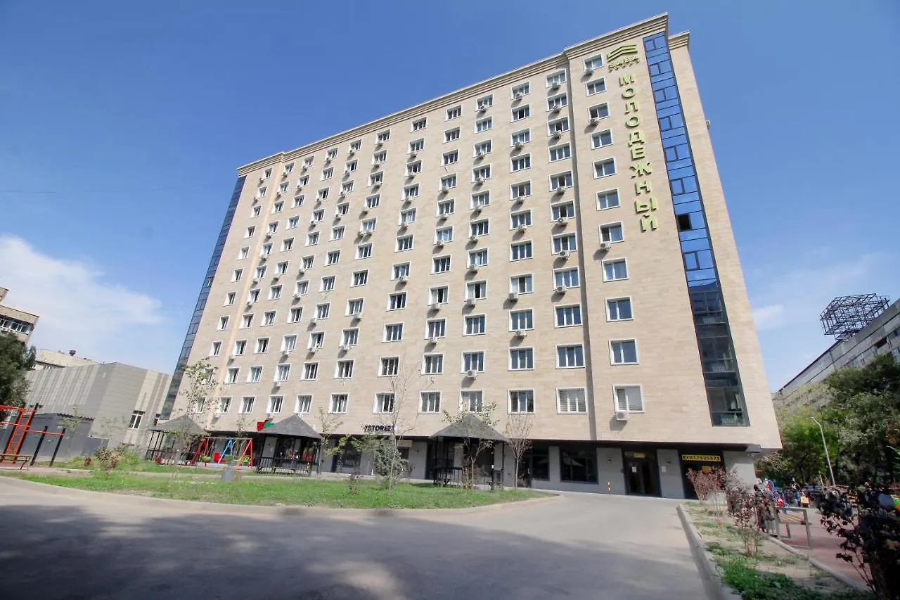 Urban Oasis 5 Apartment Almaty Kazakhstan